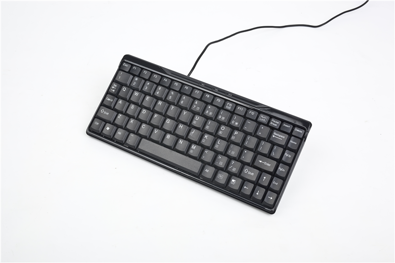 Mini clavier 85 touches AZERTY noir USB **